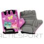 Meteor Велосипедные перчатки Owl Jr 24175-24177 (M)