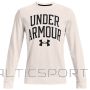 Under Armour Rival Terry Crew krekls M 1361561-112 (L)