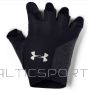 Under Armour Training Glove 1329326-001 (XL)