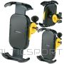 DUNLOP 360-ROTATING BIKE PHONE HOLDER (-)