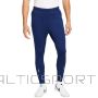 Nike Therma-Fit Strike Pant Kwpz Winter Warrior M DC9159 492 (M)