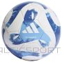 Adidas Мяч Tiro League TB HT2429 / белый / 5