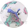 Piłka Puma Orbita 5 Hyb Lite 350 083784-01 / biały / 4
