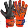 Reusch Attrakt Silver Junior Jr 5472215 2211 вратарские перчатки (7,5)
