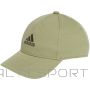 Cap adidas LK Cap IY7825 (Dorośli M/L)