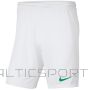 Nike Шорты Y Park III Boys BV6865 102 / белый / S (128-137см)