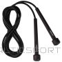 Schreuderssport Jump Rope AVENTO 42HC Basic Black