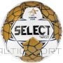Select Čempionu līgas Ultimate Replica EHF Handball 220040 (3)