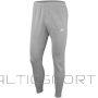 Nike Sportswear Nike NSW Club Jogger FT M BV2679-063 (2XL)