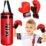 ENERO Junior boksa komplekts ar treniņu maisu 22,5x15x38,5 cm un cimdiem