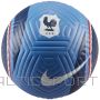 bumba Nike FFF Academy SU23 DZ7279 450 / niebieski / 5
