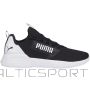 Puma кроссовки Retaliate Block M 195549 07 (44,5)