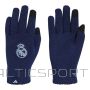 Adidas Real Madrid Gloves IY0459 (S)
