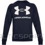 Under Armour Under Armor Rival Fleece Big Logo HD Sweatshirt M 1357093 410 (XXL)