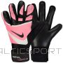 Rękawice Nike GK Match Jr FJ4864-014 / czarny / 4