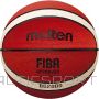 Basketbola bumba /Molten BG2000 FIBA basketbols (5)