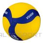 Volejbola bumba Mikasa V345W FIVB