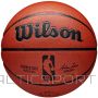 Wilson NBA autentiskā sērija iekštelpu un āra bumbu WZ2016501XB basketbolā (7)