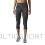 Adidas Supernova 3/4 Tight Q2 S97942 Legingi / Zaļa / XS