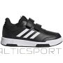 Adidas Tensaur Sport 2.0 C Jr GW6440 apavi (28)