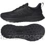 Running shoes adidas UltraRun 5 TR M JP5908 (44 2/3)