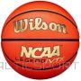 Wilson NCAA Legend VTX bumba grozam WZ2007401XB (7)