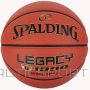 Spalding Basketbols 7 LEGACY TF1000 / 7 / brūns