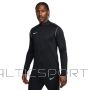 Nike Dri-Fit Park 20 Track Jr FJ3022-010 sweatshirt (M (137-147cm))