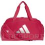 Adidas Женская дорожная сумка Defender Duffle Bag S IB6995 / розовая