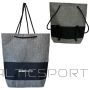 Enero Camp TERMĀLAIS SOMA MUGURSOMA 2 IN 1 41x14x45CM PELĒKA 26L