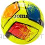 Joma Футбол Дали II 400649.061 (5)