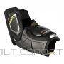 Bauer Supreme Mach Sr 1061873 Hockey Elbow Pads (XL)