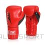 Yakimasport Yakima Sport Wolf L 8 oz gloves 1005248OZ (8 oz)