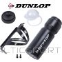 Dunlop BICYCLE BOTTLE 750ML WITH BASKET, BLACK