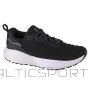 Кроссовки Under Armour Hovr Mega 3 Clone M 3025308-003 (45)