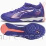 Puma Ultra 5 Match IT+ Mid Jr apavi 108099-01 (38)