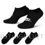 Nike Спортивные носки Everyday Essential 3Pack DX5075 010 / черный / 46-50