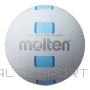 Molten Soft Volleyball Deluxe S2Y1550-WC volleyball ball (N/A)