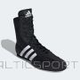 Boksa apavi Adidas Box Hog 2.0 Boxing Shoes
