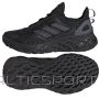 Buty adidas Web Boost HQ4210 / 37 1/3 / czarny