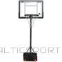 Enero REGULĒJAMS BASKETBOLA KOMPLEKTS 1,6-2,1M HURRICANE