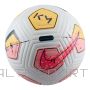 BS Nike Kylian Mbappe Academy FZ3039-100 Ball (4)