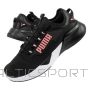 Puma Retaliate 2 W running shoes 377085 04 (37.5)