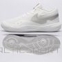 Buty Nike HyperQuick FN4678-102 / 37 1/2 / biały