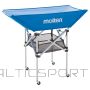 Molten BK0033-B Ball Basket Trolley (N/A)