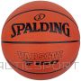 Spalding Basketbols Varsity TF-150 / 7 / brūns