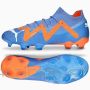 Puma Future Ultimate FG/AG M 107165 01 football shoes (40)