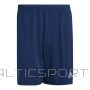 Adidas Шорты Entrada 22 M H57506 (XS)