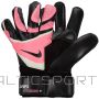 Nike Grip3 FB2998-013 vārtsargu cimdi (9)