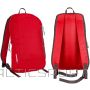Schreuderssport Backpack AVENTO Basic 10L 21RA Red
